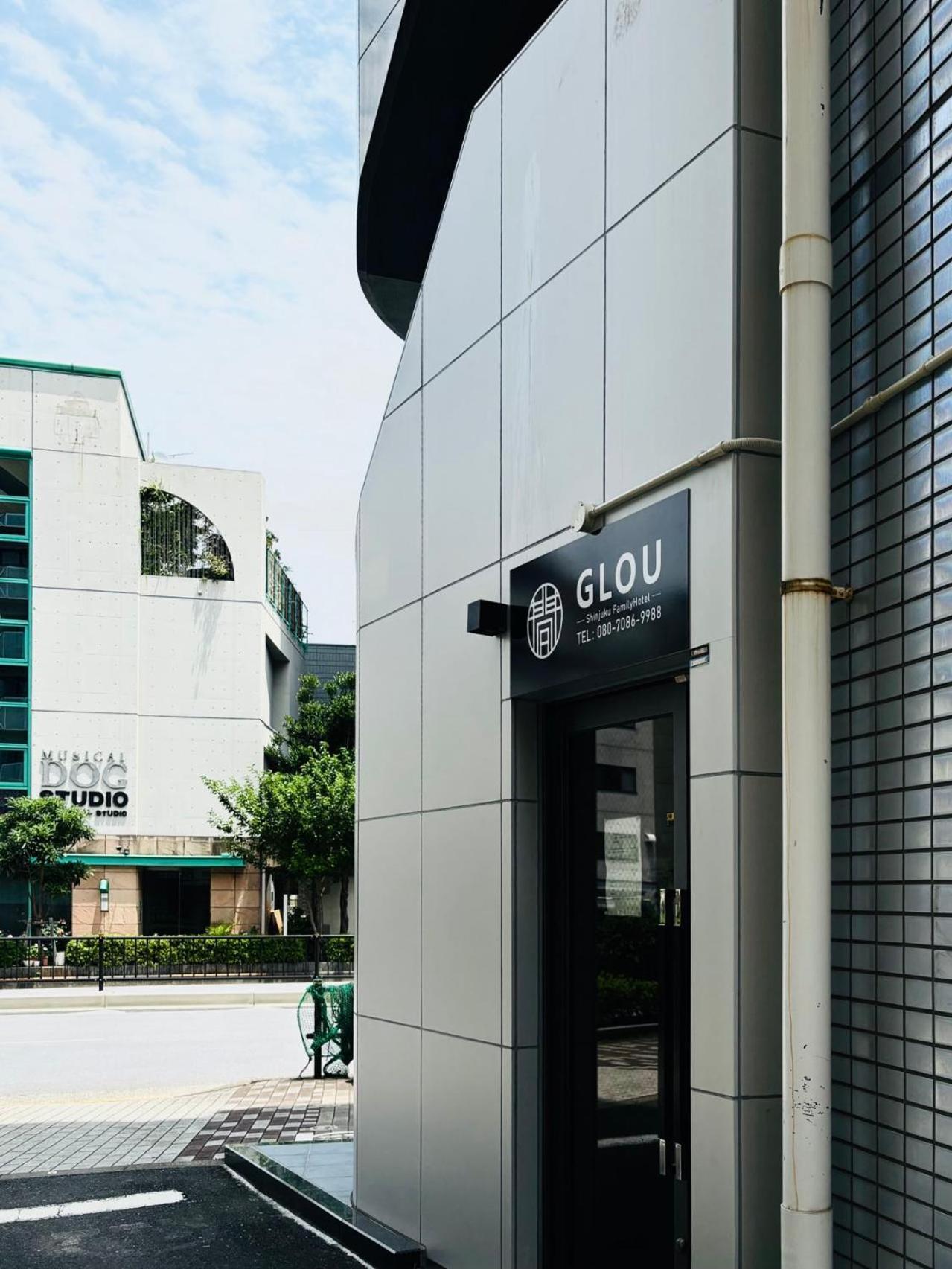 Glou Shinjuku Family Tōkyō